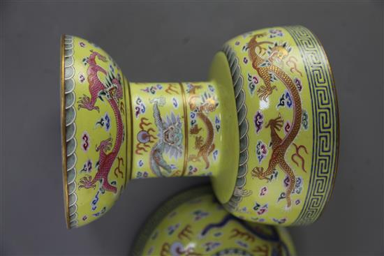 A pair of Chinese yellow ground altar vessels and covers, dou, iron red Daoguang seal marks and of the period (1821-50), height 27.5cm,